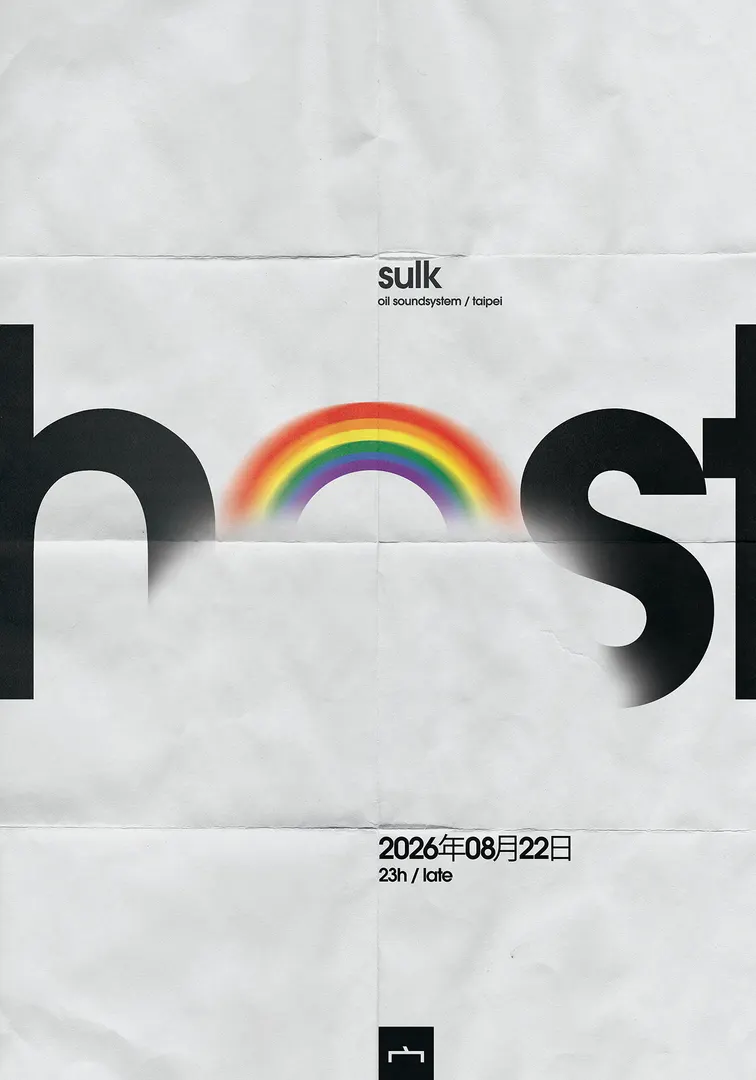 Host with Sulk (OIL Soundsystem, Taipei) [All Night Long]