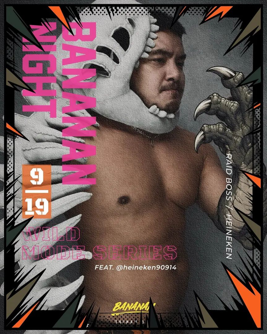 Poster for WILD MODE SERIES RAID BOSS