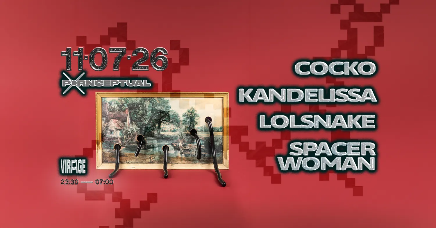 Pornceptual: COCKO, Kandelissa , LOLSNAKE, Spacer Woman thumbnail