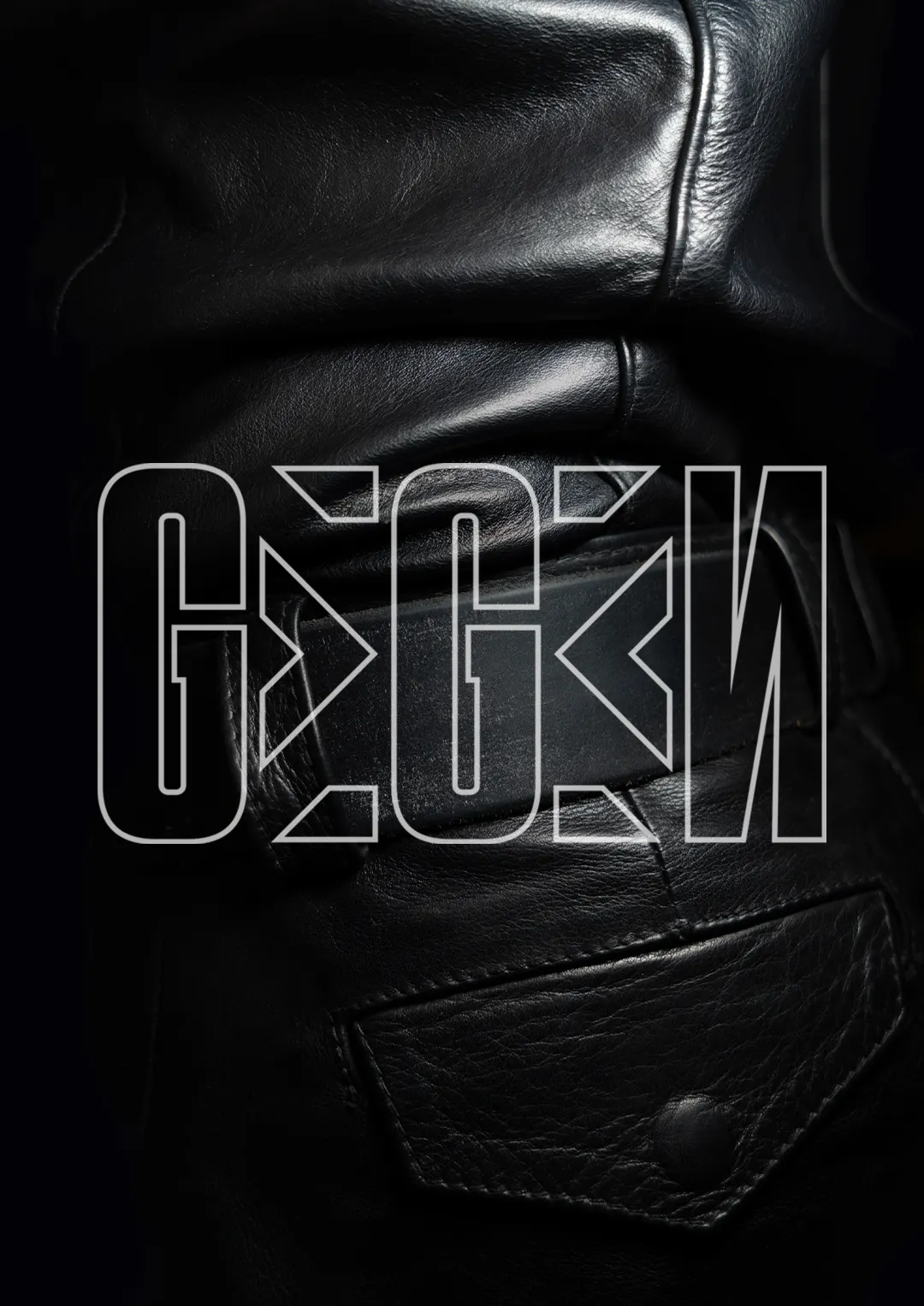 GEGEN GEAR thumbnail