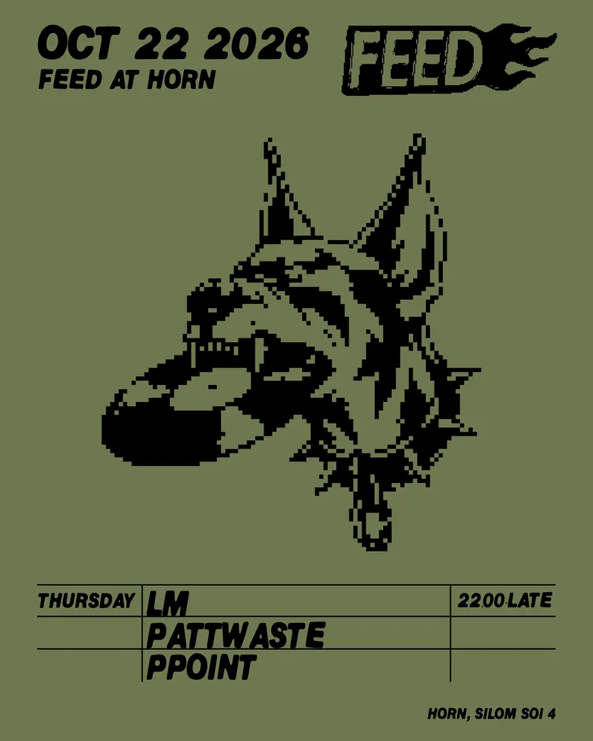 FEED with LM / Pattwaste / PPOINT