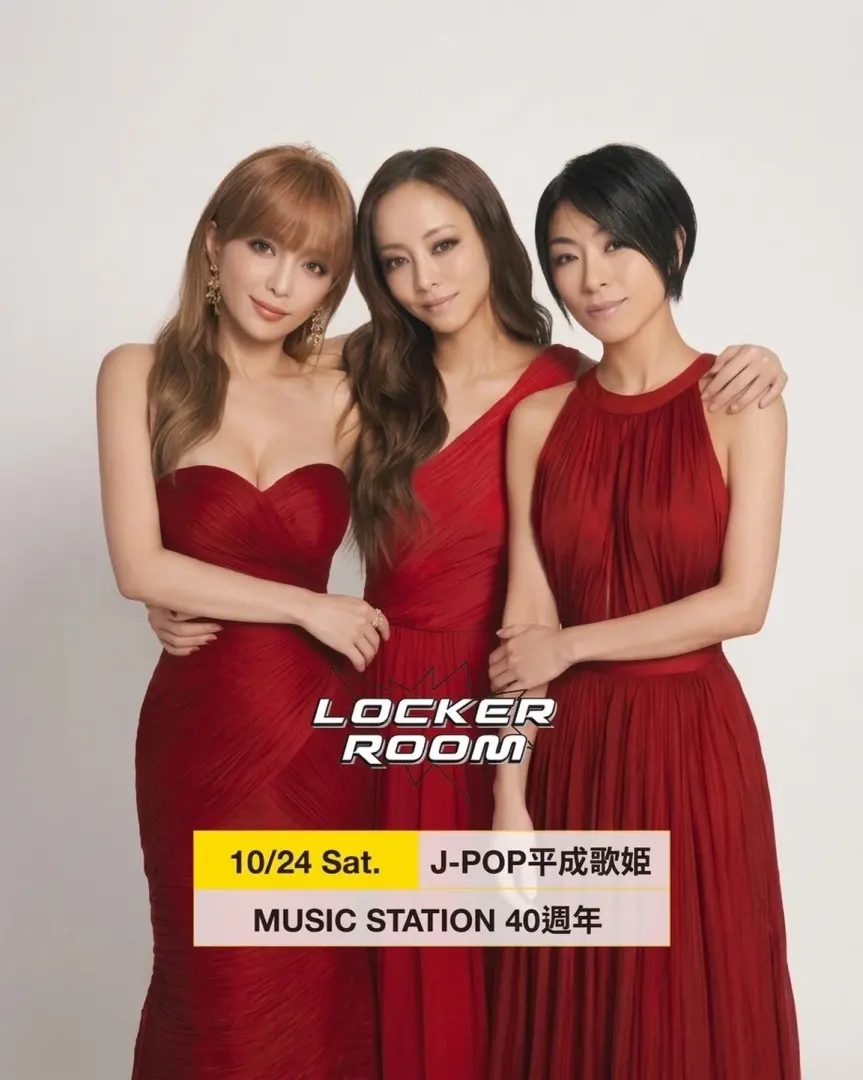 J-POP 平成歌姬 thumbnail