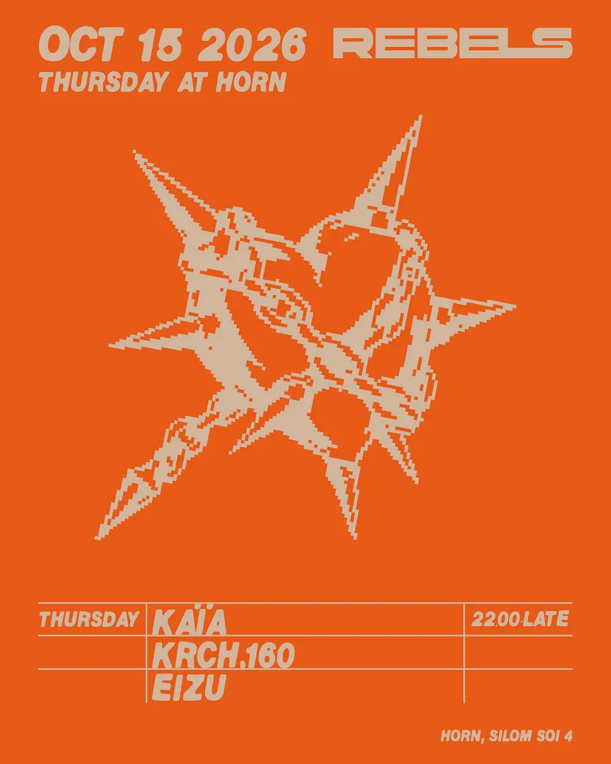 REBELS with Krch.160 / kaïa / Eizu